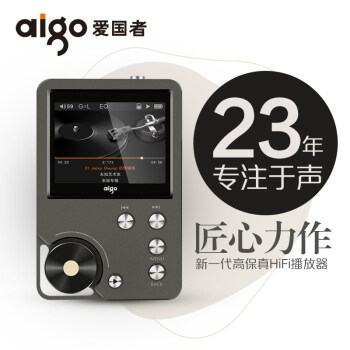 ߣaigomp3 MP3-105  hifi ֲ Я 8Gڴ ɲ忨 ɫڼ