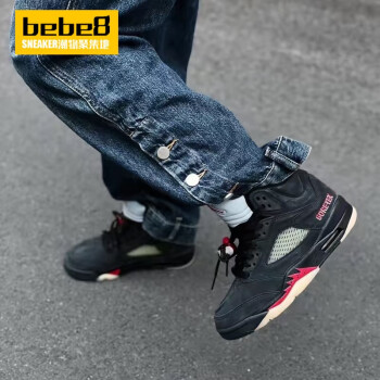 ͿˣNIKEѡbebe8 AJ5 Air Jordan 5 3Mⶫ޶Ь ˮںDR0092-001 44.5