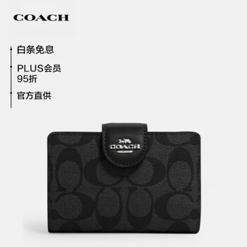 ޢۣCOACHٷֱŮʿ̿ǮڻɫPVCƤC0082SVTSQ