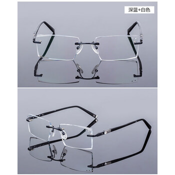 钻石切边无框眼镜架男款商务切边近视眼镜男大脸变色防蓝光眼镜 1.