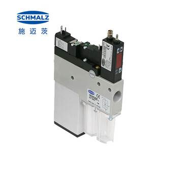 施迈茨集成式真空发生器SMP 30 NO AS RD SO