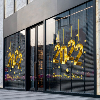 2022年uv静电装饰品店铺橱窗布置玻璃门贴纸装扮金色窗花童华度静电