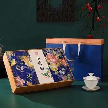 吉元圃新会小青柑普洱茶高档礼盒装正宗熟茶茶叶陈皮宫廷小青桔柑普茶