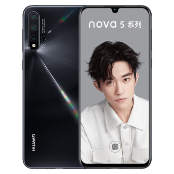 Ϊ HUAWEI nova 5 Pro ǰ3200񳬼ҹ4800AI980оƬ 8GB+256GBɫȫͨ˫4Gֻ