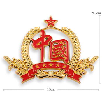 大好麦穗中国字【图片 价格 品牌 报价】-京东