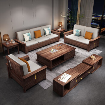 赢派(yingpai)乌金木实木沙发现代简约客厅全实木新中式木质小户型