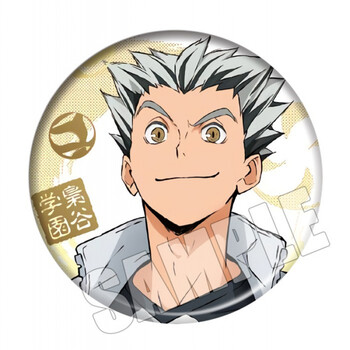 周边动漫徽章排球少年cos周边日向翔阳月岛莹挂件影山飞 木兔光太郎