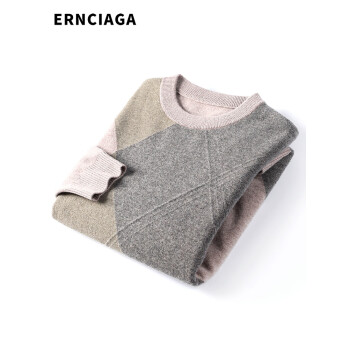 ERNCIAGA Բװ2022ƴɫ֯ë³  185/3XL (ʺ170-190)