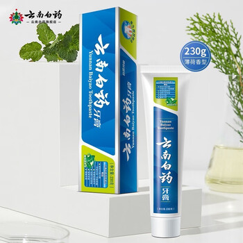 云南白药牙膏 薄荷清爽型大容量 清新口气 230g*1支