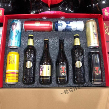 马尔斯绿匠心营造黑狮经典雪花啤酒礼盒装食品定制礼包【图片 价格