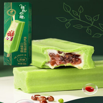 蒙牛20盒绿色心情炼乳红豆加绿豆口味雪糕冰淇淋冷饮夹心冰激凌65g/盒