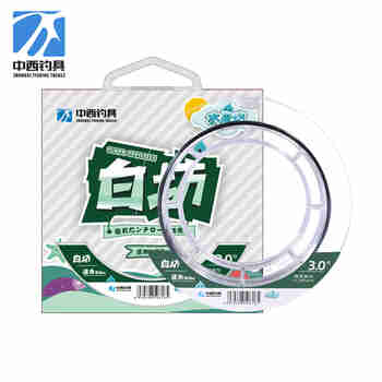 中西钓线白坊大鱼巨物鲟鱼线强劲拉力尼龙线钓鱼线巨青鲤草鲟鱼耐磨渔线台钓鱼线 道系主线6.0