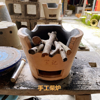 家用老式手工柴火泥炉大土l灶菜馆饭店炖肉煨菜土炉子炭炉火锅土l灶