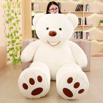 可爱卡通巨型玩偶 大熊玩偶泰迪熊猫公仔特大号毛绒玩具布娃娃巨型