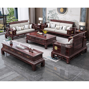 金丝檀木家具实木沙发 金丝檀木沙发新中式金丝檀木沙发组合现代中式