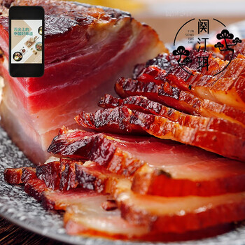 湖南省常德市石门县特产茶树枝烟熏腊肉农家自制土猪五花腊肉500g后腿