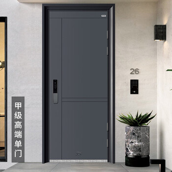 家德利新款防盗门甲级安全门入户门时尚隔音门防撬门可视指纹锁智能门
