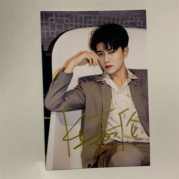 米向 任嘉伦签名照 一生一世任嘉伦同款笔签名周边 送朋友生日礼物 10