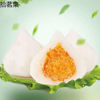 蟹黄包 火锅关东煮食材 海鲜丸子 蟹籽蟹黄包 蟹黄包90g 4颗装