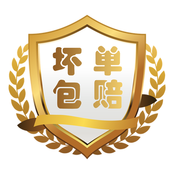 现杀新鲜牛尾巴现宰黄牛尾整根切段精修去油牛尾骨精修牛尾 坏单包赔2