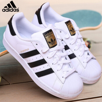 adidas superstar 35.5