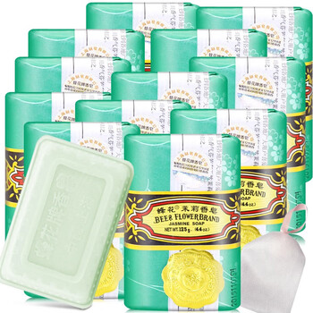 蜂花香皂125g沐浴洗澡洗脸香氛皂留香全身清洁家庭装男女通用茉莉味12