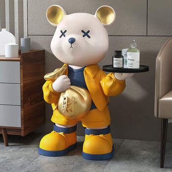 棕榈树创意熊托盘落地摆件客厅迎宾家居装饰品电视柜沙发旁摆设乔迁