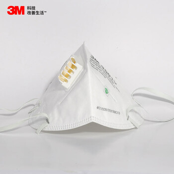 3M 9501v+专业防护口罩 25只装