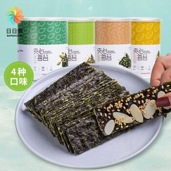 新券!【日日煮】夹心海苔脆片40g*4盒