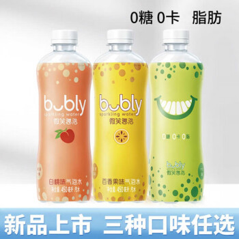 bubly微笑趣泡百香果味无蔗糖气泡水450ml白桃味5瓶