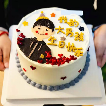 芙瑞多 生日蛋糕同城配送送男士老公爱人男朋友新鲜全国当日送达 我的