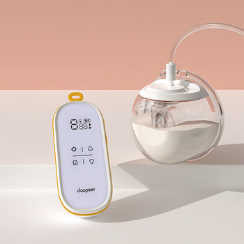 多普森doopser免手扶可穿戴式吸乳器便携一体式电动吸奶器8009主机心