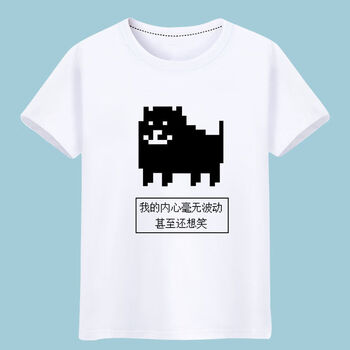 capitalkiss传说之下周边衣服动漫游戏夏季男女sans裤子undertale短袖