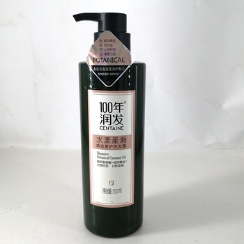 100年润发精油洗发水露一百年润发水漾柔滑柔顺防毛躁