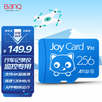 banq&JOY Card 256GB TFMicroSD洢 U3 V30 C10 A1 4K 120MB/s г¼&ڴ濨