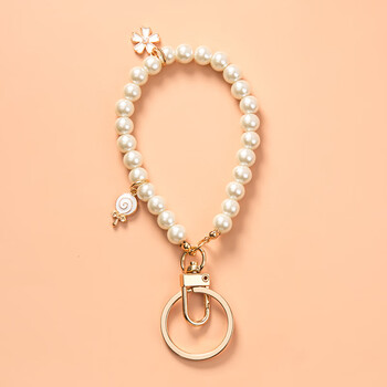针娘珍珠钥匙扣创意珍珠手链钥匙扣挂件网红手绳汽车链锁匙圈环女ins