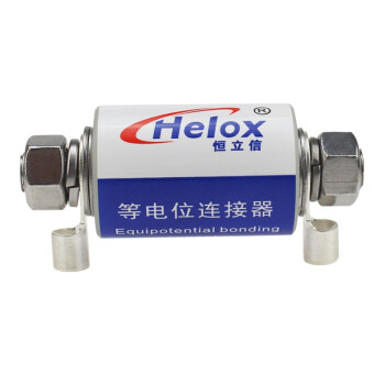 恒立信（Helox）等电位连接器100KA防雷电位差反击地极保护器地电位反击器HOH-D100