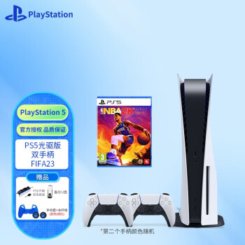 PlayStation ᣨSONYPS5PlayStaion5ø PS5 ˫ֱ+NBA2K23