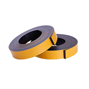 洛港 强力背胶 长10米*宽20mm*厚1.