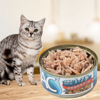 关注店铺联系客服瀚品宠物用品专营店【尝鲜价】亚米亚米猫罐头70g