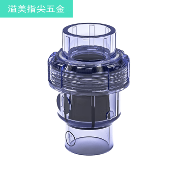 钧道汇透明pvc止回阀排水管单向阀水塑料下水管25逆止阀20 25 32 40
