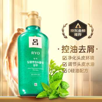  (Ryo)  3500ml*3ƿϴˮ ˬ ȥмֹ3ϴ5427