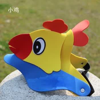 桥万圣节儿童节动物帽子幼儿园道具eva可爱动物头饰小鸡羊狗老鼠 小鸡
