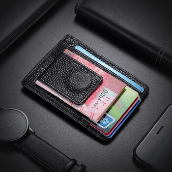 套卡夹复古超薄卡包男士迷你小零钱包卡夹驾驶证皮套证件卡片包银行卡