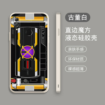 dvujvs 假面骑士手机壳适用于华为荣耀x10max十万代01faiz驱动器9xpro