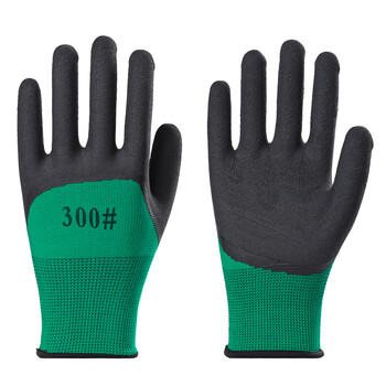 绝缘手套380v电工专用低压作业家i用防护手套防滑透气男电工 红色 l