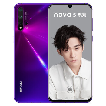 Ϊ HUAWEI nova 5 Pro ǰ3200񳬼ҹ4800AI980оƬ8GB+256GBȫͨ˫4Gֻ