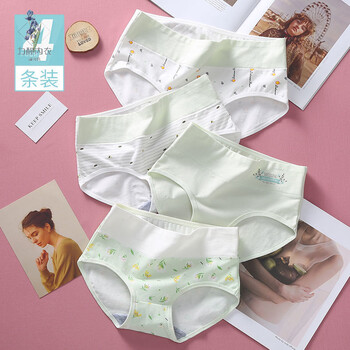 高腰12女孩内裤棉少女16岁初中高中生高腰胖mm大码甜美中大童三角裤