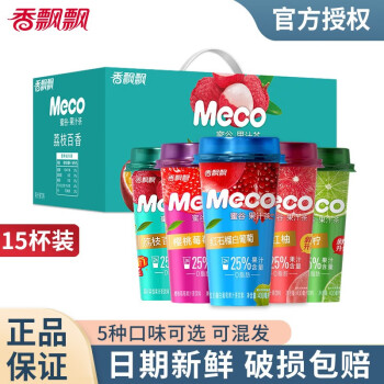 ƮƮ ̲meco۹ȹ֭䱭װ̲ϼƷˮζ400ml 5ζ15(Կζ)