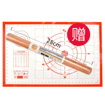 
                                        【厨氏硅胶垫】揉面垫 厨房 长方形烘焙垫片不沾垫片案板餐垫月饼垫烘焙工具 60cm 60*40 c029                